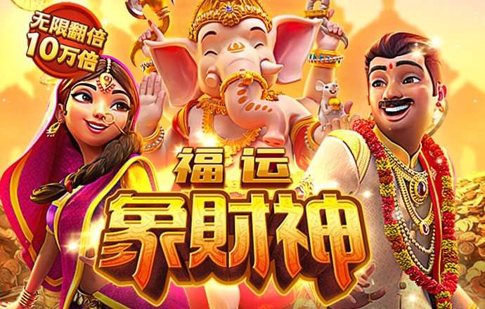 火博·体育中国官方网站