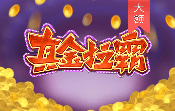南宫体育登录入口