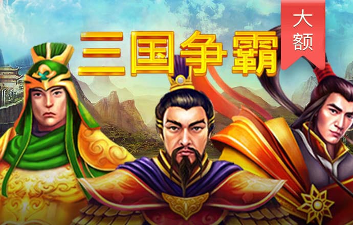 V9国际已满18