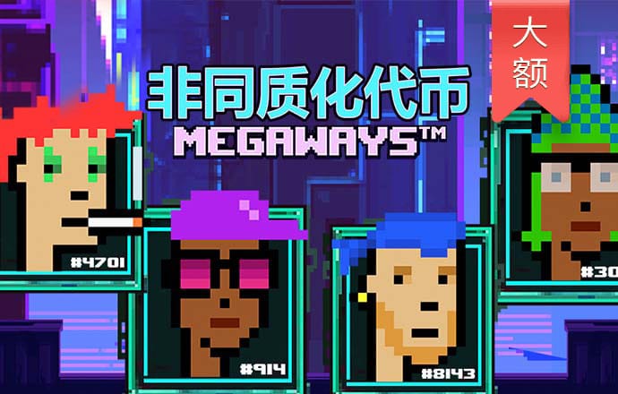 升博体育app