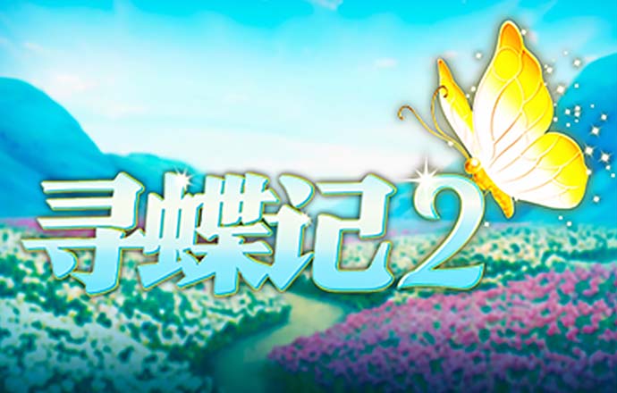 8188www威尼斯