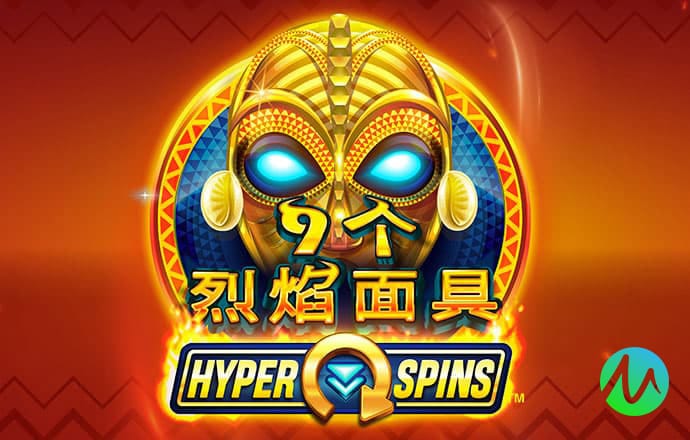 H365官方登录平台