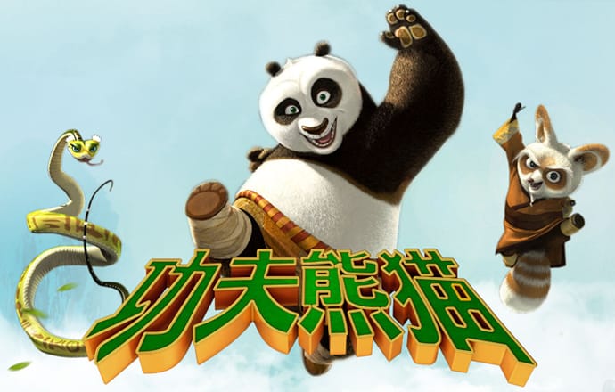 9UU有你有我足矣