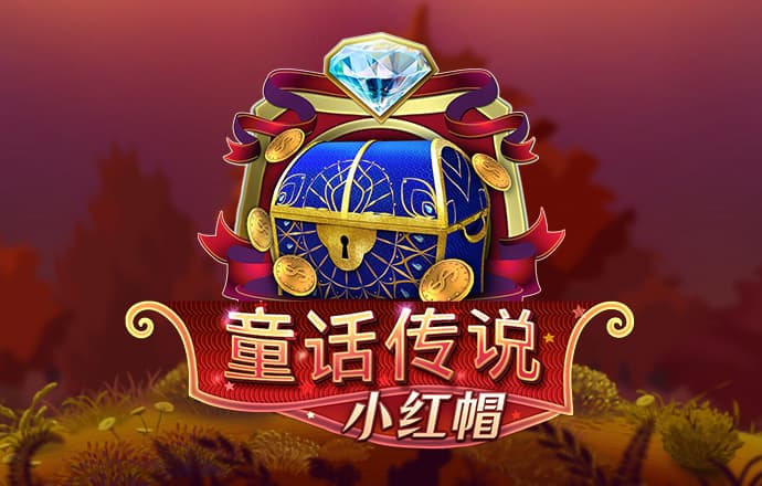 qy千亿体育登录入口