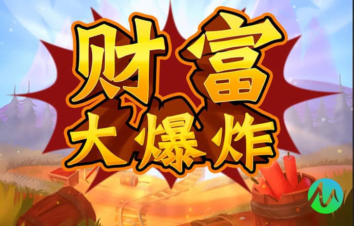 必一运动官网
